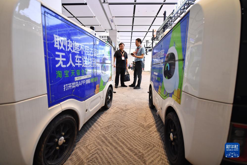 诸神皇冠官网